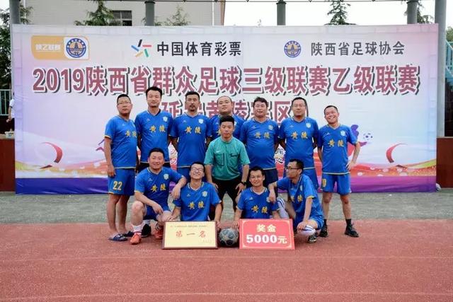 竞彩大势：莱比锡红牛主场完胜 贝蒂斯不败可期